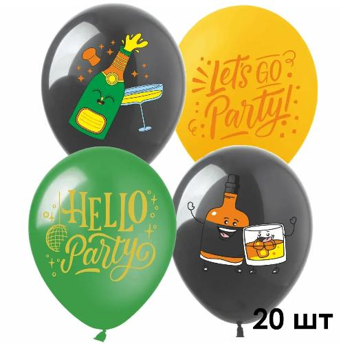 Кульки (20 шт.) ТМ Show (1 ст.) 12