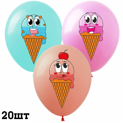 Кульки (20 шт.) ТМ Show (1 ст.) 12
