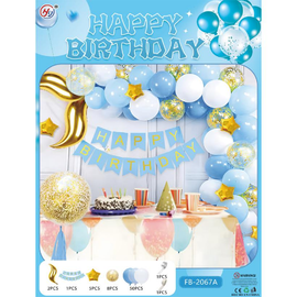 Набір повітряних кульок блакитний/білий 68 шт для створення фотозони - арки