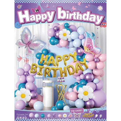 Набір повітряних кульок бузковий/блакитний/синій/рожевий 69 шт для створення фотозони - арки