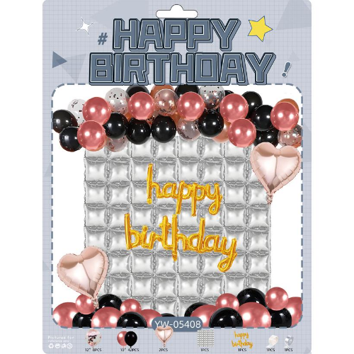 Набір повітряних кульок рожеве золото/чорний 56 шт для створення фотозони - арки