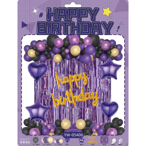 Набір повітряних кульок чорний/бузковий/золотий 58 шт для створення фотозони - арки