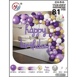 Набір повітряних кульок золото/фіолетовий/бузковий 81 шт для створення фотозони - арки