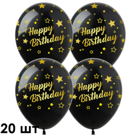 Кульки (20 шт.) ТМ Show (1 ст.) 12