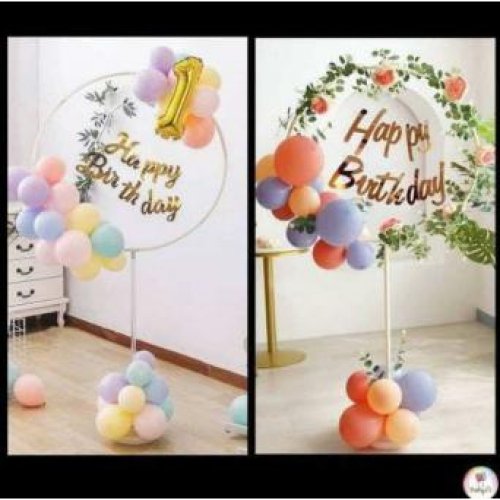 Підставка для куль (Велике коло)