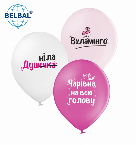 Кулі ТМ Sharoff 12