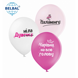 Кулі ТМ Sharoff 12