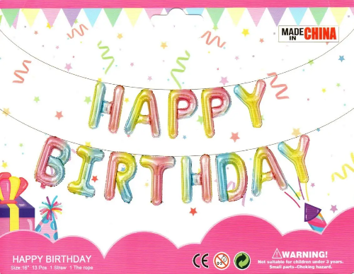 Фольгована фігура літери 