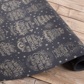 Папір подарунковий новорічний 