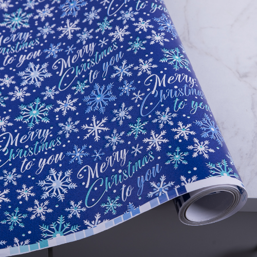 Папір подарунковий новорічний 