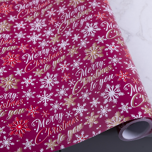 Папір подарунковий новорічний 