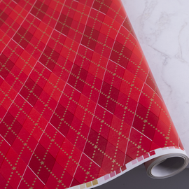 Папір для подарунків 