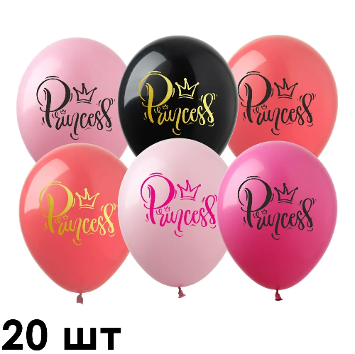 Кульки (20 шт.) ТМ Show (1 ст.) 12
