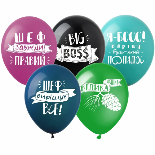 Кульки ТМ Show (1 ст.) 12