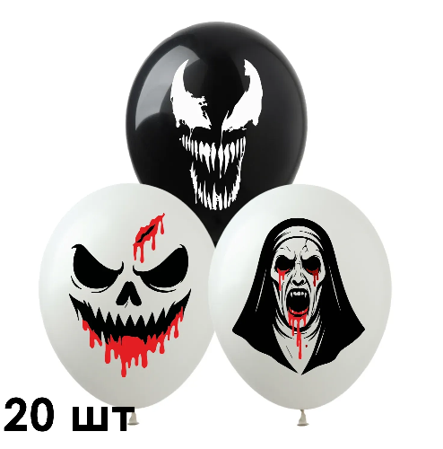 Кульки ТМ Show (1 ст.) 12