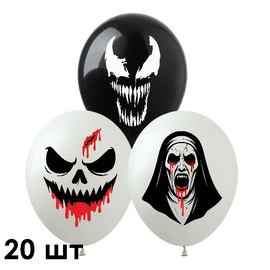 Кульки ТМ Show (1 ст.) 12