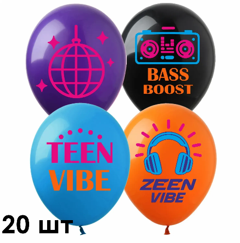 Кульки (20 шт.) ТМ Show (1 ст.) 12