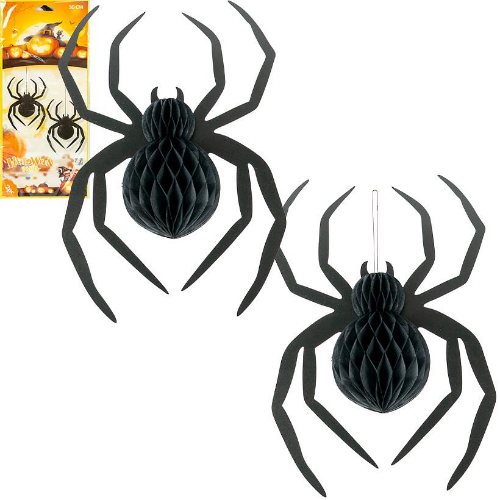 Паперовий об'ємний декор 