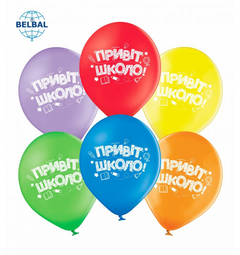 Кулі ТМ Sharoff 12