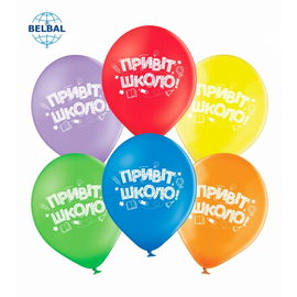 Кулі ТМ Sharoff 12