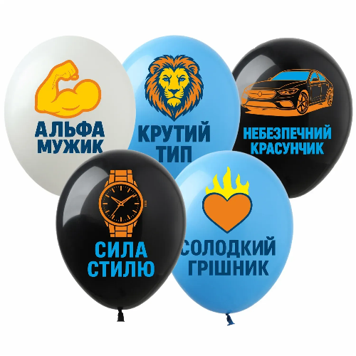 Кульки ТМ Show (1 ст.) 12