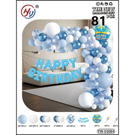 Набір повітряних кульок білий/блакитний + HB напис 81 шт для створення фотозони - арки