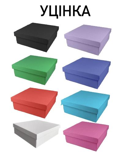 УЦІНКА Подарункова коробка двосторонній картон 