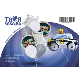 Набір повітряних кульок 