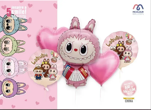 Набір кульок фольгованих Лабубу рожева 5шт (Китай) (в інд. уп.)