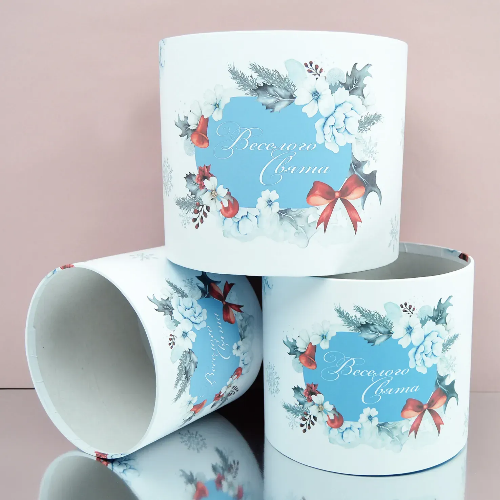 Капелюшна коробка Веселого Свята (Маленька D16)