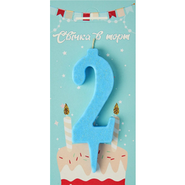 Перейти на страницу товара Свеча Цифра 2 (голубая-блеск)