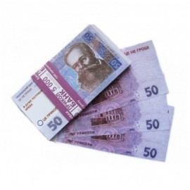 Сувенирные деньги 50 гривен