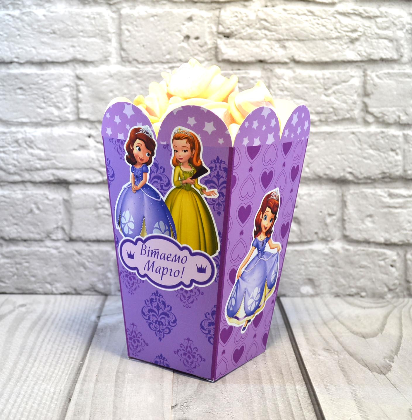 Именная коробочка для сладостей и попкорна Принцесса София