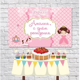 Плакат для праздника Little Princess 75 см х 120 см - 34