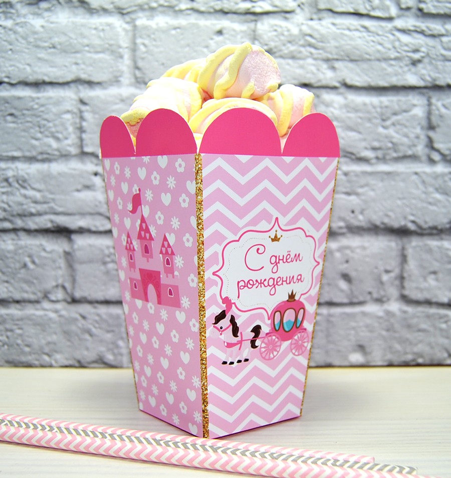 Именная коробочка для сладостей и попкорна Little Princess