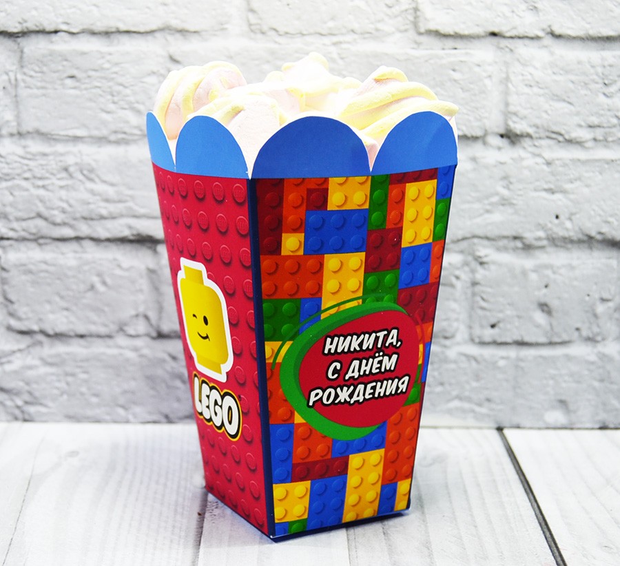 Именная коробочка для сладостей и попкорна Лего