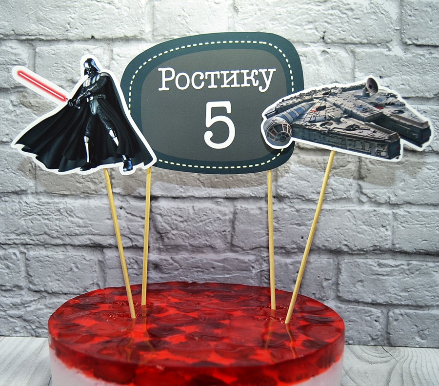 Комплект индивидуальных топперов в торт Star Wars