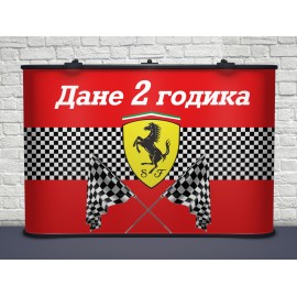 Баннер для фотосесії Ferrari - 29