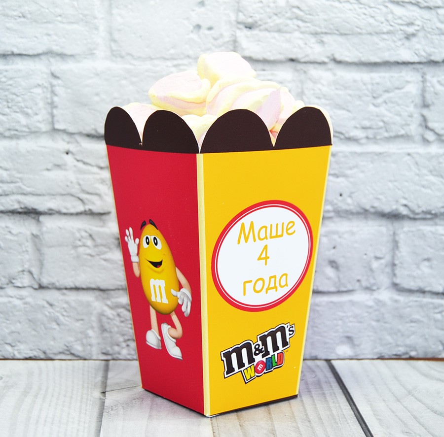 Именная коробочка для сладостей и попкорна M&M's