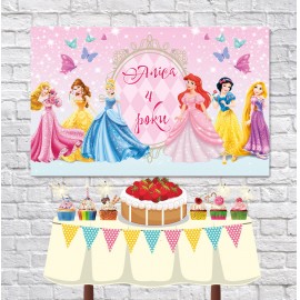 Плакат для праздника Принцесы №2 75 см х 120 см - 109