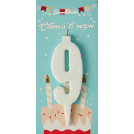 Перейти на страницу товара Свеча Цифра 9 (белая- блеск)