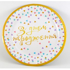 Перейти на страницу товара Тарелки