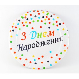 Перейти на страницу товара Тарелки