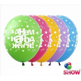 Воздушные шары ТМ SHOW (5 сторон) 12