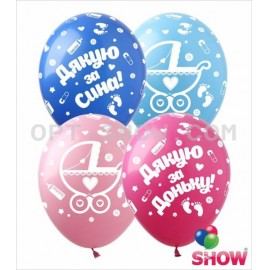 Воздушные шары ТМ SHOW 12