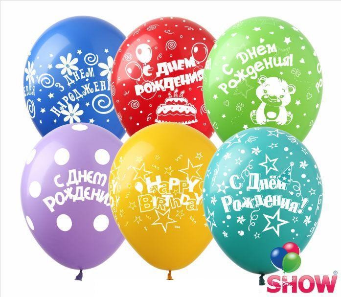 Воздушные шары ТМ SHOW (5 сторон) 12