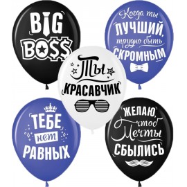 Воздушные шары KDI 12