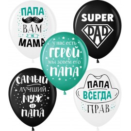 Воздушные шары KDI 12