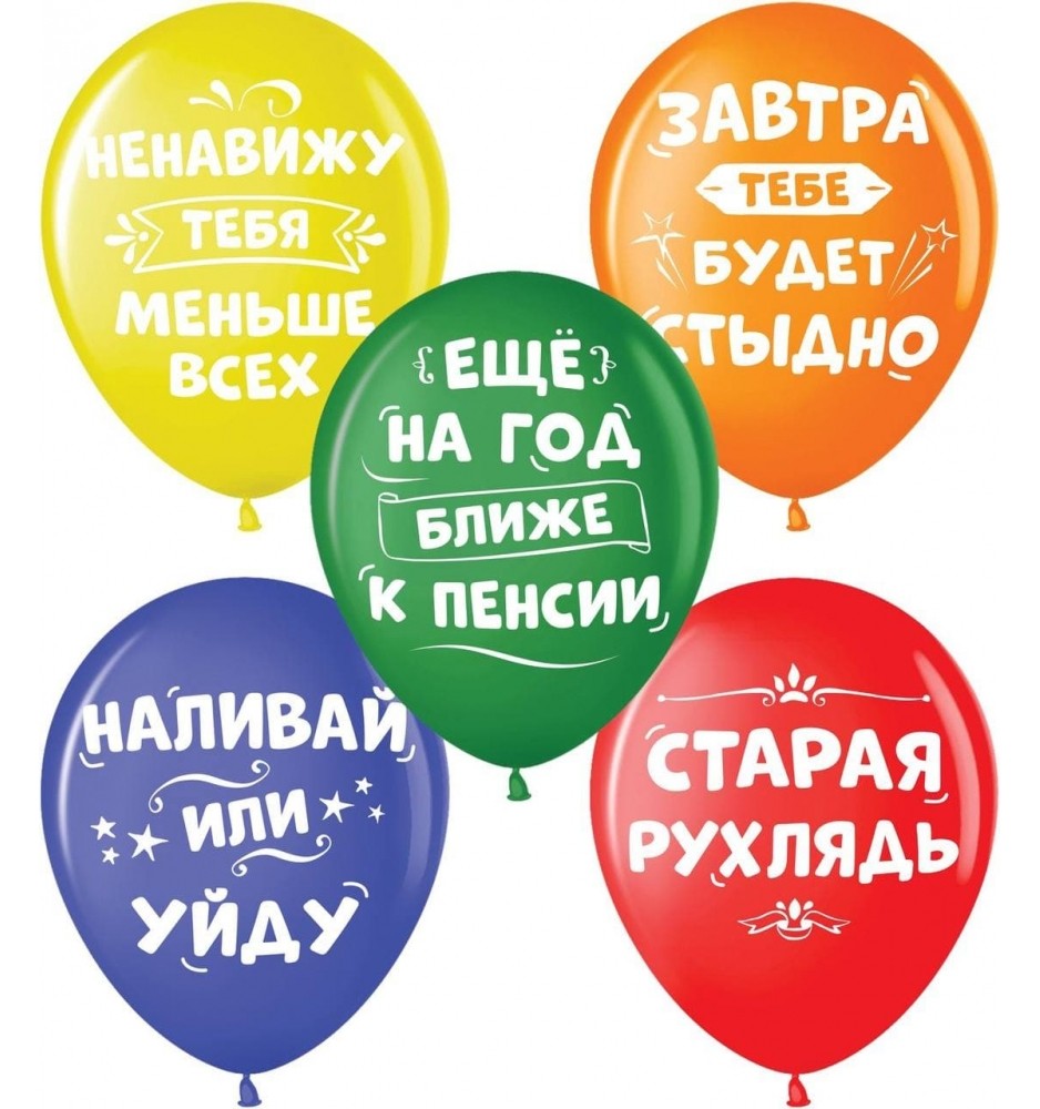 Воздушные шары KDI 12