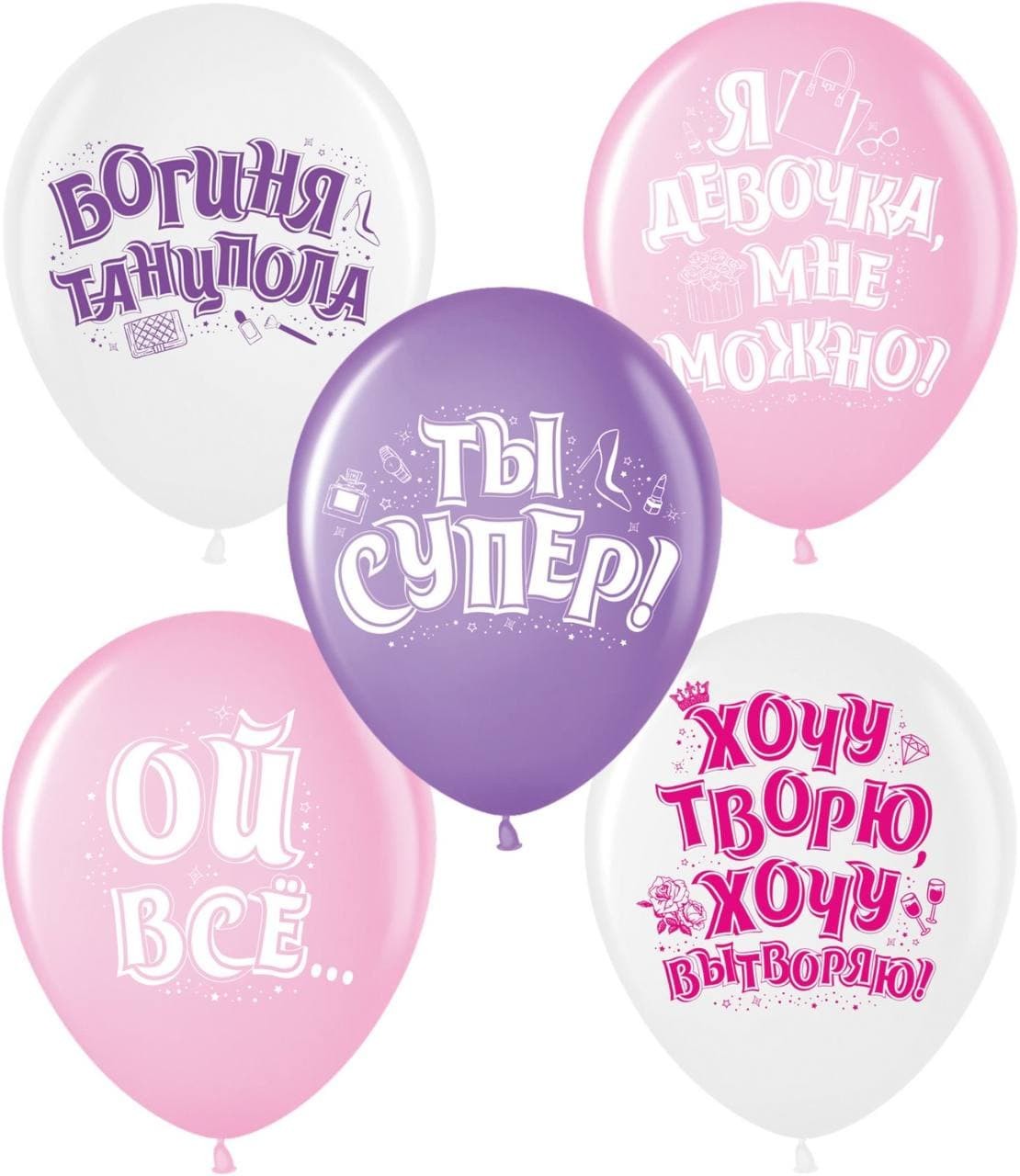 Воздушные шары KDI 12